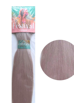 ICHA Beauty®  FESTIVAL -suora kuituhius 85g